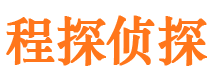 靖宇找人公司